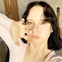 Ви, 18 лет
