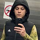 Сергей, 24 года