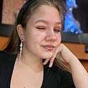 Юлиана, 19 лет