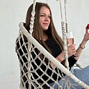 Алёна, 28 лет