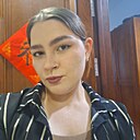 Mari, 23 года