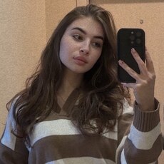 Фотография девушки Диана, 20 лет из г. Калининград