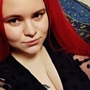 Кристина, 26 лет