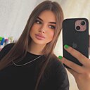 Алина, 18 лет