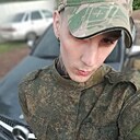Павел, 25 лет
