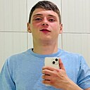 Тимур, 20 лет