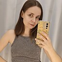 Светлана, 32 года