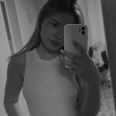 Фотография девушки Елена, 23 года из г. Красноярск
