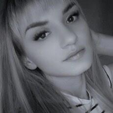 Фотография девушки Елена Слюсарина, 24 года из г. Кишинев