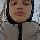 Егор, 18 лет