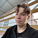 Матвейка, 18 лет