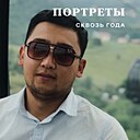 Ахмад, 29 лет