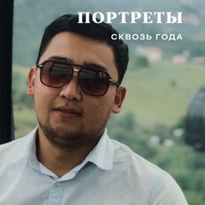 Фотография мужчины Ахмад, 29 лет из г. Ступино