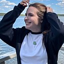 Соня, 18 лет
