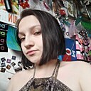 Елена, 23 года