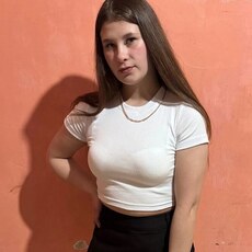 Фотография девушки Светлана, 21 год из г. Чита