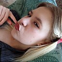 Ариша, 18 лет
