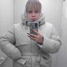 Фотография девушки Елизавета, 25 лет из г. Бондари