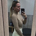 Ксения, 28 лет