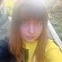 Ума, 32 года