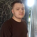 Artur, 20 лет