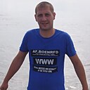 Александр, 33 года