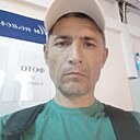 Без Имия, 42 года