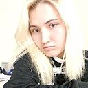 Алина, 20 лет
