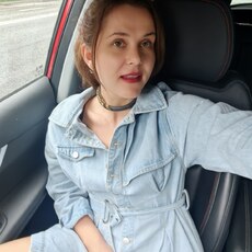 Фотография девушки Анна, 35 лет из г. Сочи