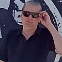 Салават, 50 лет