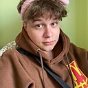 Вячеслав, 20 лет