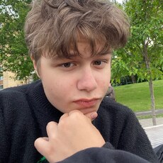 Фотография мужчины Вячеслав, 20 лет из г. Красноярск