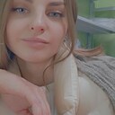 Диана, 26 лет
