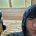 Мага, 18 лет