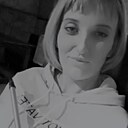 Наталья, 37 лет