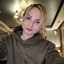 Полина, 30 лет