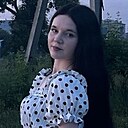 Екатерина, 19 лет