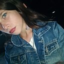 Кристина, 18 лет