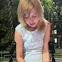 Лисичка, 27 лет
