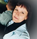 Юлия, 38 лет