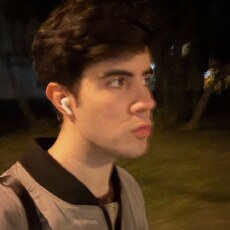 Фотография мужчины Эмиль, 24 года из г. Москва