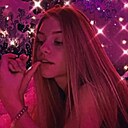 Поля, 27 лет