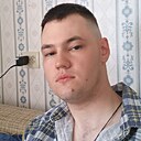 Артём, 23 года