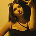 Юстина, 18 лет