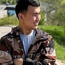 Канат, 20 лет