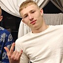 Глеб, 18 лет