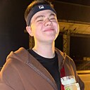 Никита, 18 лет