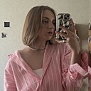 Алёна, 23 года