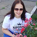 Елена, 45 лет