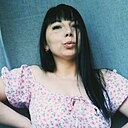Луна, 33 года